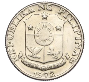 25 сентимо 1972 года Филиппины