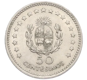 50 сентесимо 1960 года Уругвай