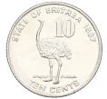 Монета 10 центов 1997 года Эритрея (Артикул K12-21728)