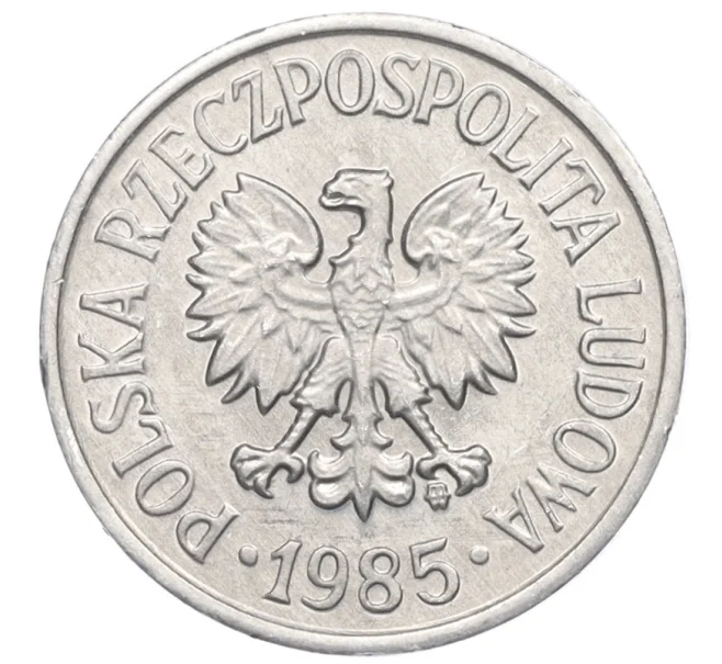 Монета 20 грошей 1985 года Польша (Артикул K12-21730)