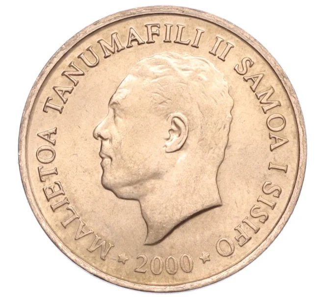 Монета 2 сен 2000 года Самоа (Артикул K12-21732)