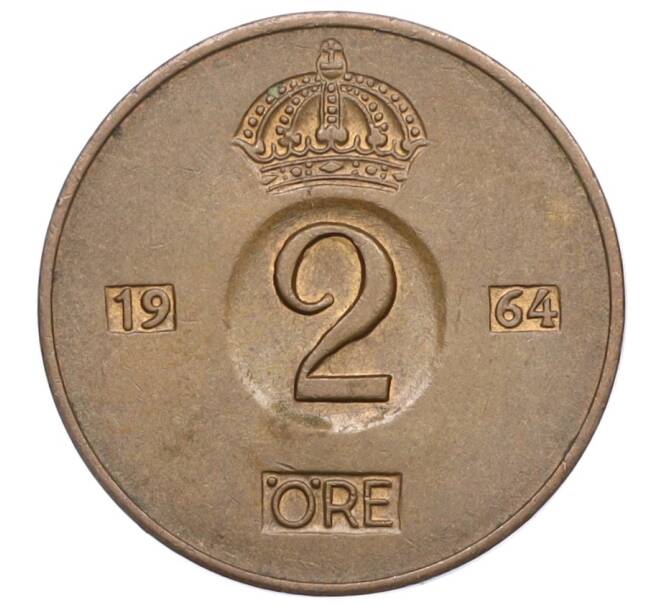 Монета 2 эре 1964 года Швеция (Артикул K12-21733)