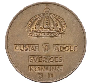 2 эре 1964 года Швеция