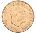 Монета 1/2 цента 1964 года Сьерра-Леоне (Артикул K12-21740)