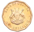 Монета 1 шиллинг 1987 года Уганда (Артикул K12-21742)