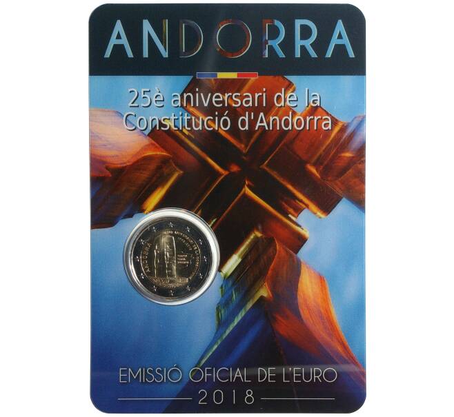 Монета 2 евро 2018 года Андорра «25-я годовщина конституции Андорры» (в буклете) (Артикул M2-7319)