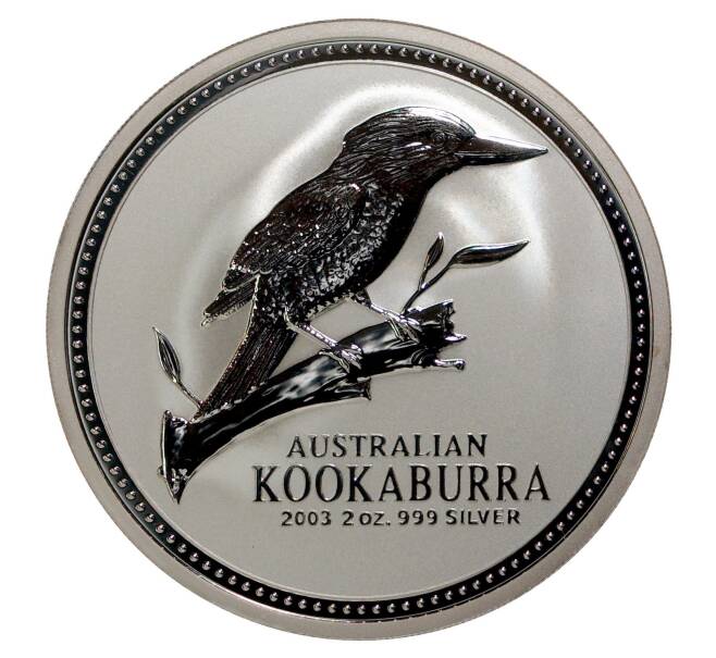 2 доллара 2003 года Австралия «Австралийская кукабурра»