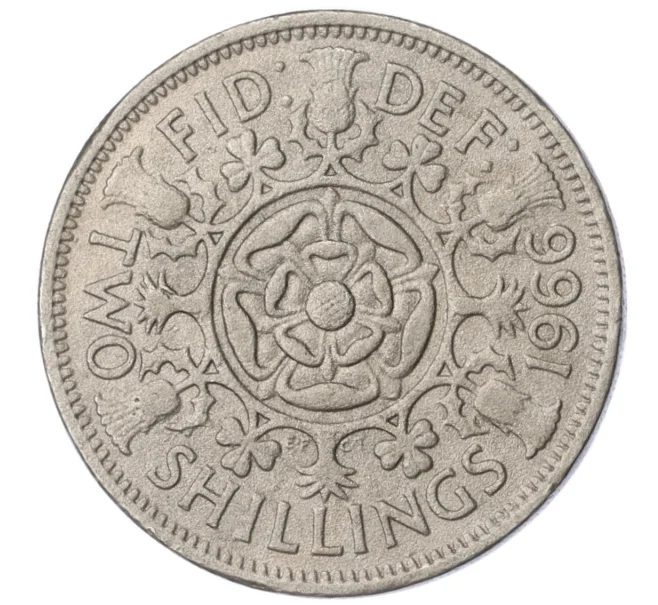 Монета 2 шиллинга 1966 года Великобритания (Артикул K12-21823)