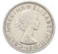 Монета 2 шиллинга 1966 года Великобритания (Артикул K12-21826)