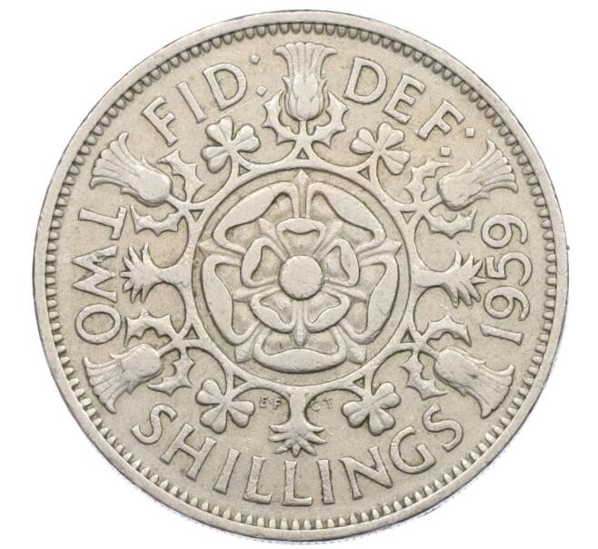 Монета 2 шиллинга 1959 года Великобритания (Артикул K12-21828)