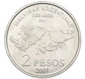 2 песо 2007 года Аргентина «25 лет оккупации Фолклендских островов»