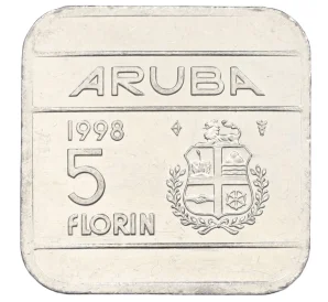 5 флоринов 1998 года Аруба