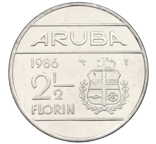 Монета 2 1/2 флорина 1986 года Аруба (Артикул K12-21835)