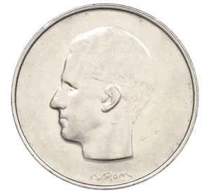10 франков 1977 года Бельгия (Надпись на французском — BELGIQUE)