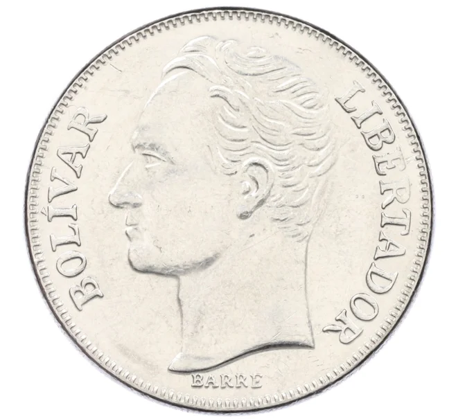 Монета 5 боливаров 1990 года Венесуэла (Артикул K12-21838)