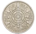 Монета 2 шиллинга 1964 года Великобритания (Артикул K12-21858)