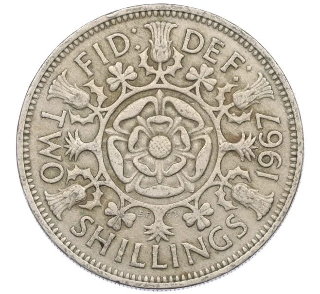Монета 2 шиллинга 1967 года Великобритания (Артикул K12-21863)
