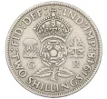 Монета 2 шиллинга 1948 года Великобритания (Артикул K12-21866)