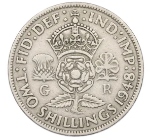 2 шиллинга 1948 года Великобритания