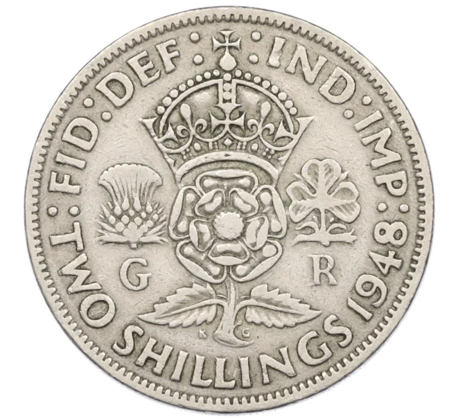 Монета 2 шиллинга 1948 года Великобритания (Артикул K12-21866)