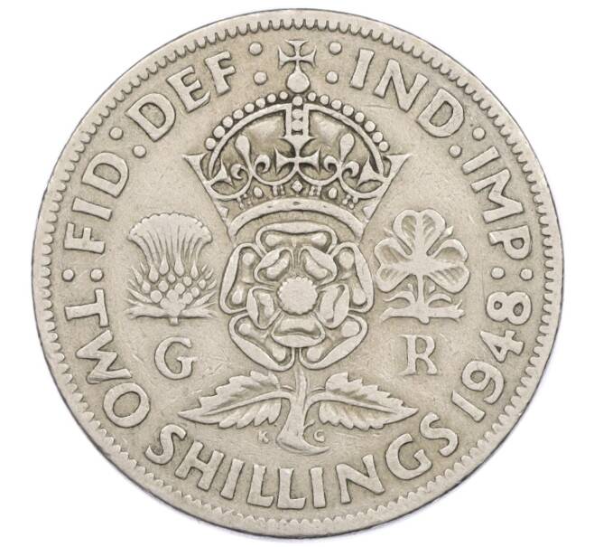 Монета 2 шиллинга 1948 года Великобритания (Артикул K12-21867)
