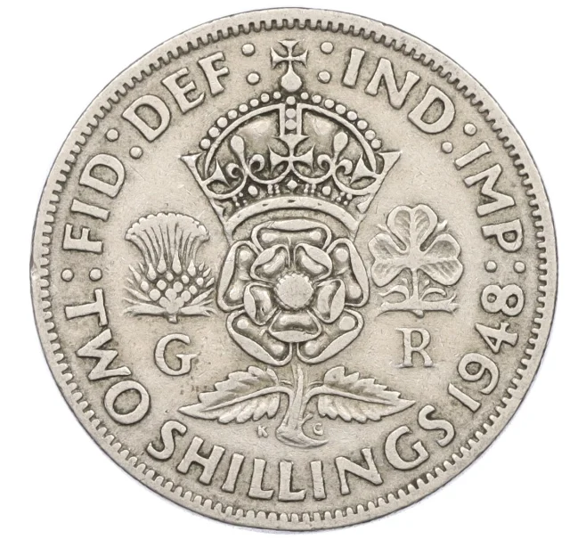 Монета 2 шиллинга 1948 года Великобритания (Артикул K12-21868)