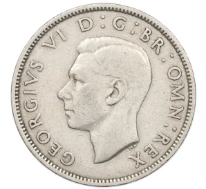 2 шиллинга 1948 года Великобритания