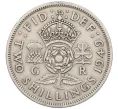 Монета 2 шиллинга 1949 года Великобритания (Артикул K12-21870)