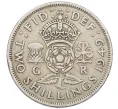Монета 2 шиллинга 1949 года Великобритания (Артикул K12-21872)
