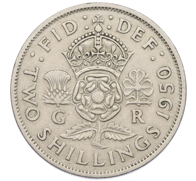 Монета 2 шиллинга 1950 года Великобритания (Артикул K12-21873)