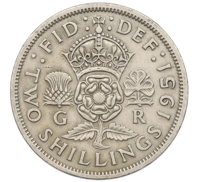 Монета 2 шиллинга 1951 года Великобритания (Артикул K12-21876)
