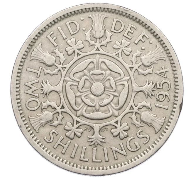 Монета 2 шиллинга 1954 года Великобритания (Артикул K12-21878)
