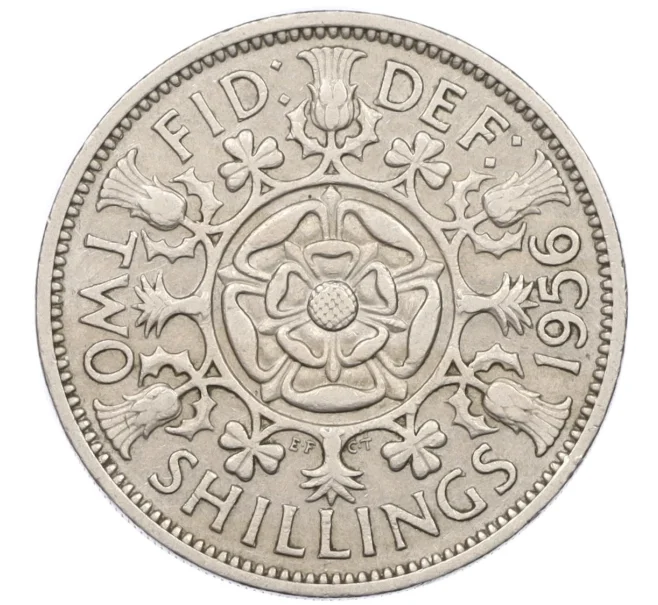 Монета 2 шиллинга 1956 года Великобритания (Артикул K12-21883)