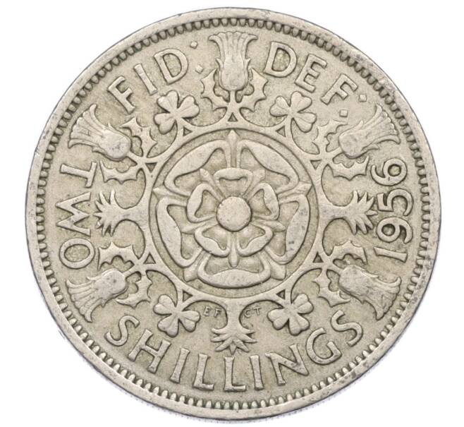 Монета 2 шиллинга 1956 года Великобритания (Артикул K12-21884)