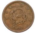 Монета 2 сена 1875 года Япония (Артикул K12-21746)