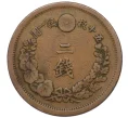 Монета 2 сена 1877 года Япония (Артикул K12-21748)