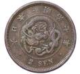 Монета 2 сена 1874 года Япония (Артикул K12-21749)