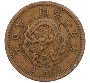 2 сена 1882 года Япония