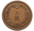 Монета 2 сена 1877 года Япония (Артикул K12-21756)
