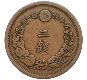 2 сена 1881 года Япония