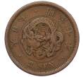 Монета 2 сена 1877 года Япония (Артикул K12-21764)