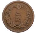 Монета 2 сена 1877 года Япония (Артикул K12-21764)