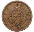 Монета 2 сена 1880 года Япония (Артикул K12-21765)