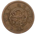 Монета 2 сена 1875 года Япония (Артикул K12-21769)