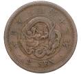 Монета 2 сена 1875 года Япония (Артикул K12-21770)