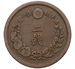 2 сена 1875 года Япония