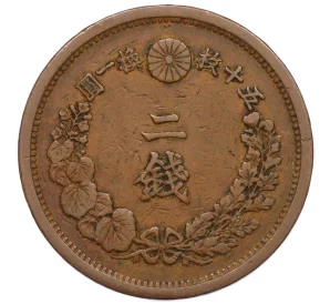 2 сена 1883 года Япония