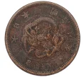 Монета 2 сена 1875 года Япония (Артикул K12-21776)