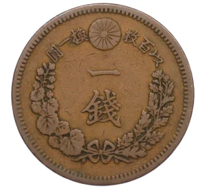 1 сен 1884 года Япония
