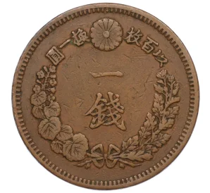 1 сен 1883 года Япония